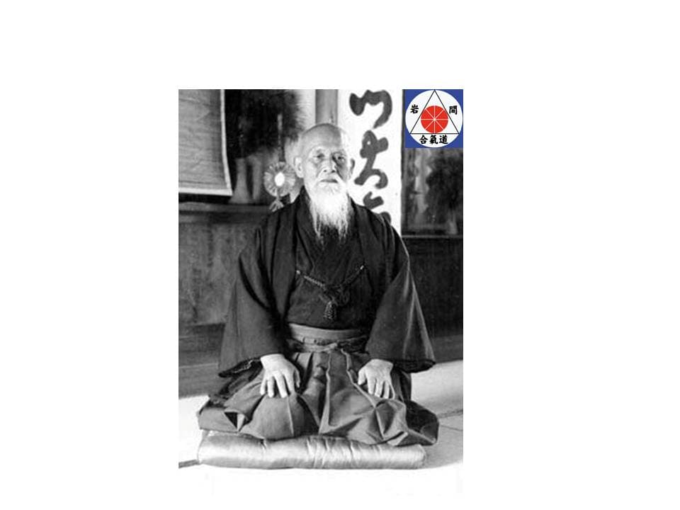 Club de Aikido IWAMA AIKI SHUGYO AIKIDO TRADICIONAL DE IWAMA Galicia Aiki Shûren Dôjo - karate in Santiago de Compostela