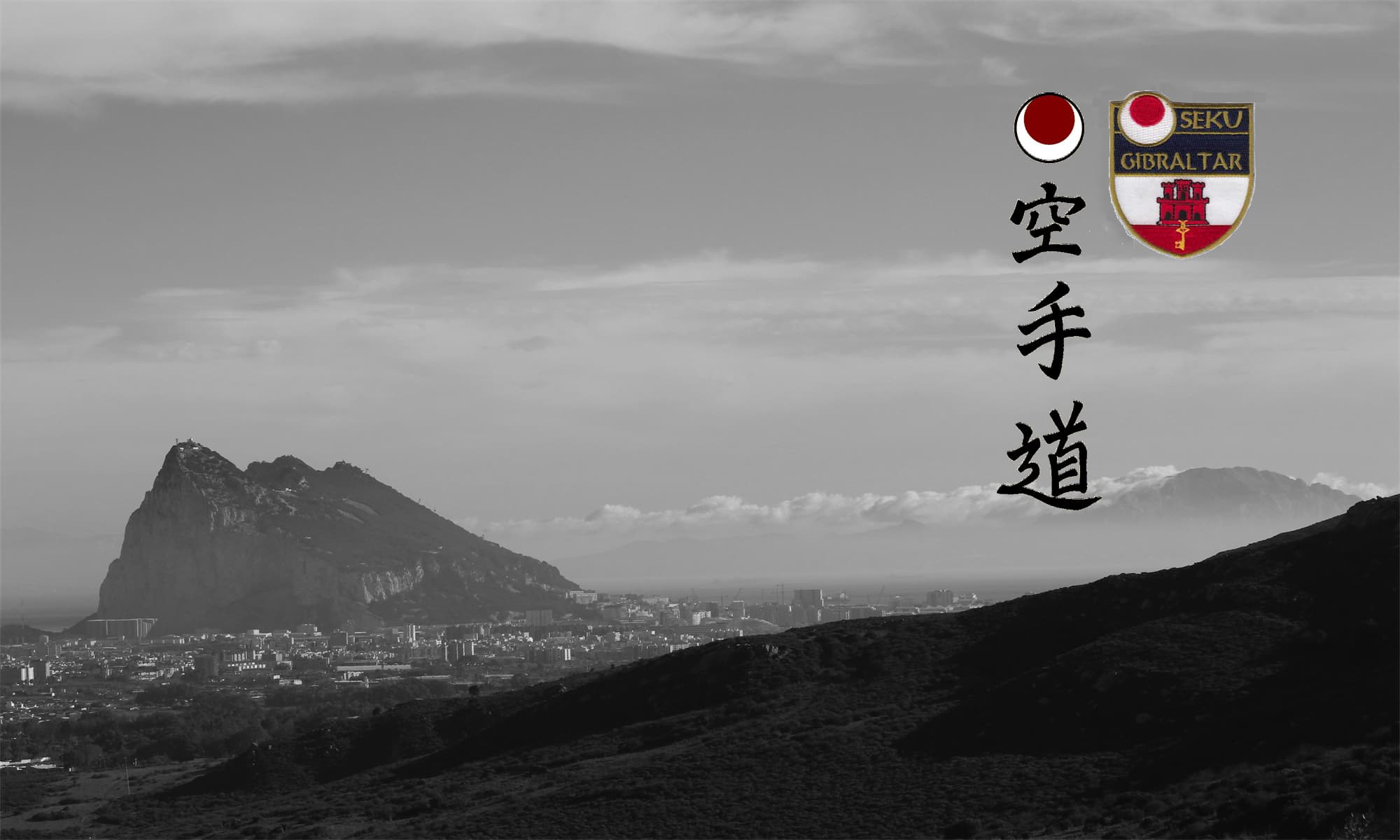 Karate do Shotokai Association Gibraltar - karate in Gibraltar