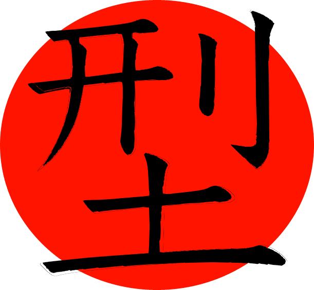 Step By Step Karaté Olhão - karate in Olhão