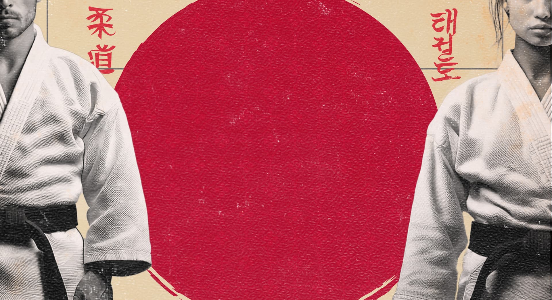 KIAP ESCOLA D'ARTS MARCIALS - judo in Caldes de Montbui