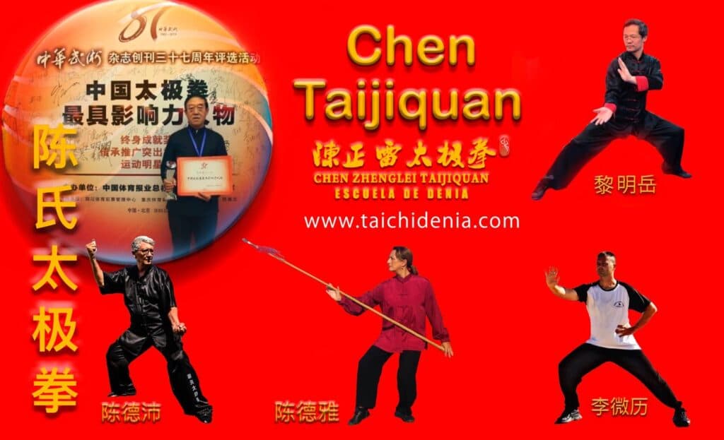 Chen Taichi Centre Dénia Chenzhenglei Taijiquan Federation Escuela de Dénia - karate in Dénia