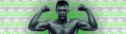 Kyshenko Gym Platja d'Aro - boxeo in Platja d'Aro