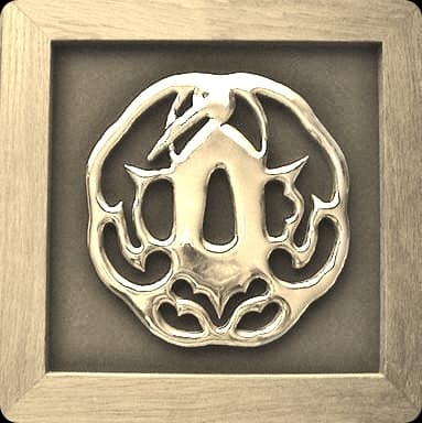 Aikibudo Tarbes - boxeo in Tarbes