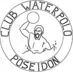 Waterpolo Poseidon - natacion in Talavera de la Reina